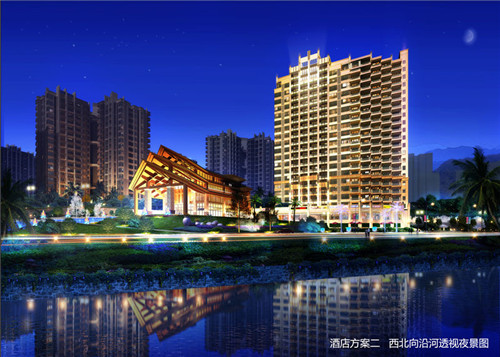 伊公五味饸饹面