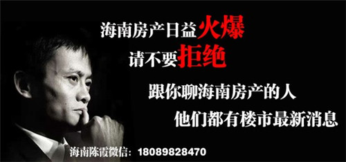 火锅店店战略规划